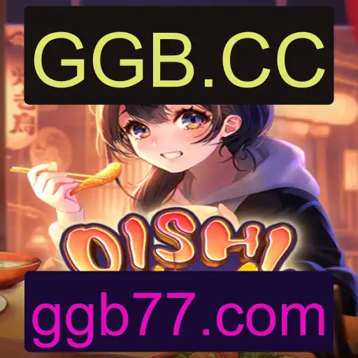 Explorando o Mundo de OishiDelights: Um Jogo de Estratégia e Diversão