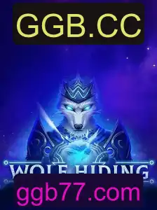 Descobrindo WolfHiding: O Jogo Intrigante do Momento